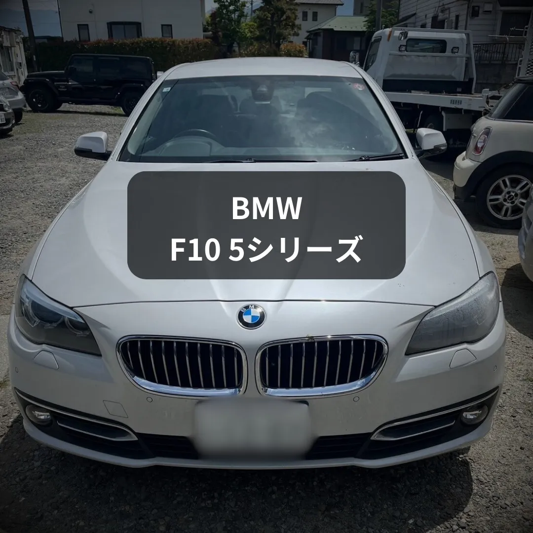 BMW F10 5ｼﾘｰｽﾞにてヘッドライトの故障でのご入庫...