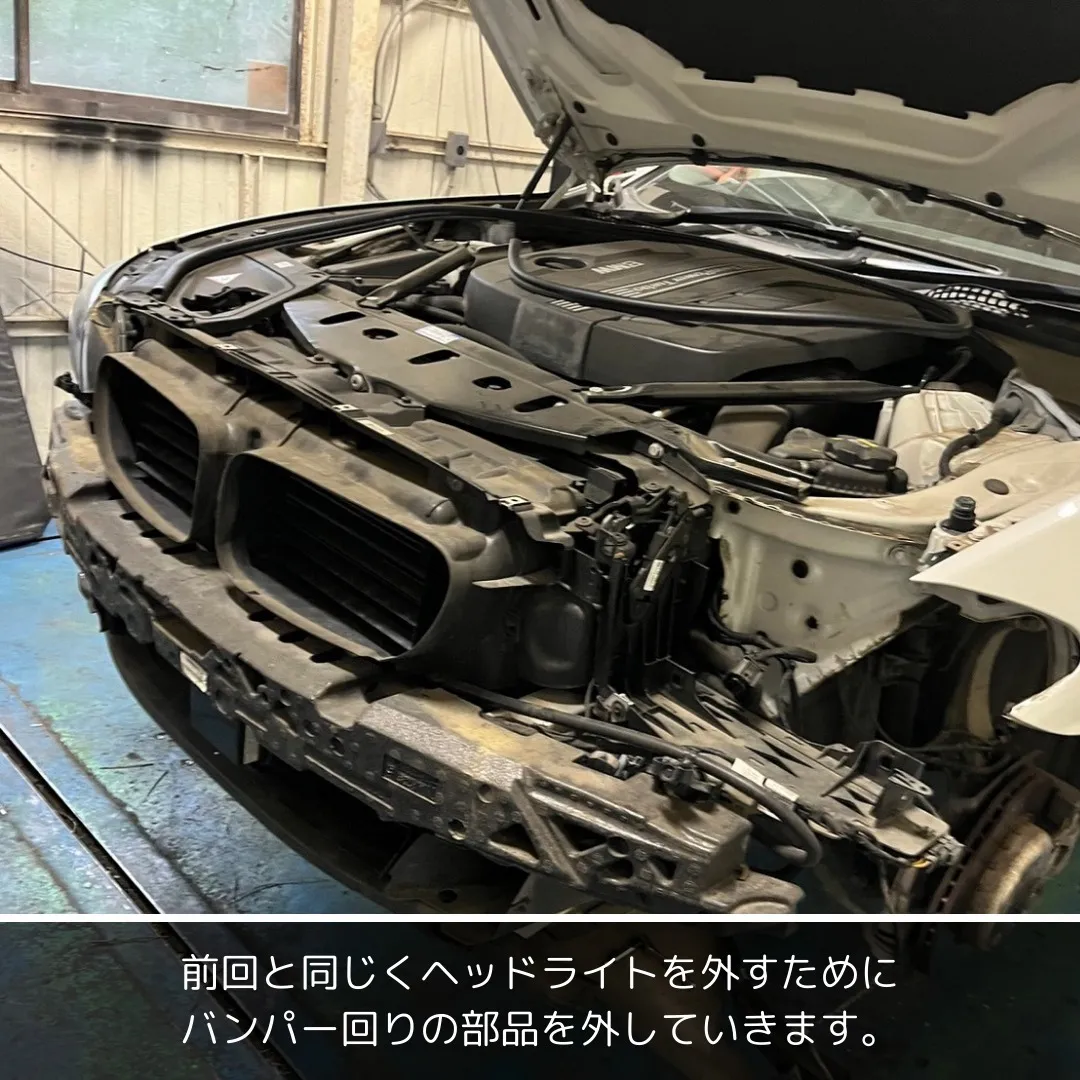 BMW F10 5ｼﾘｰｽﾞにてヘッドライトの故障でのご入庫...